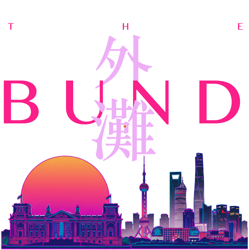 BUND2BUND